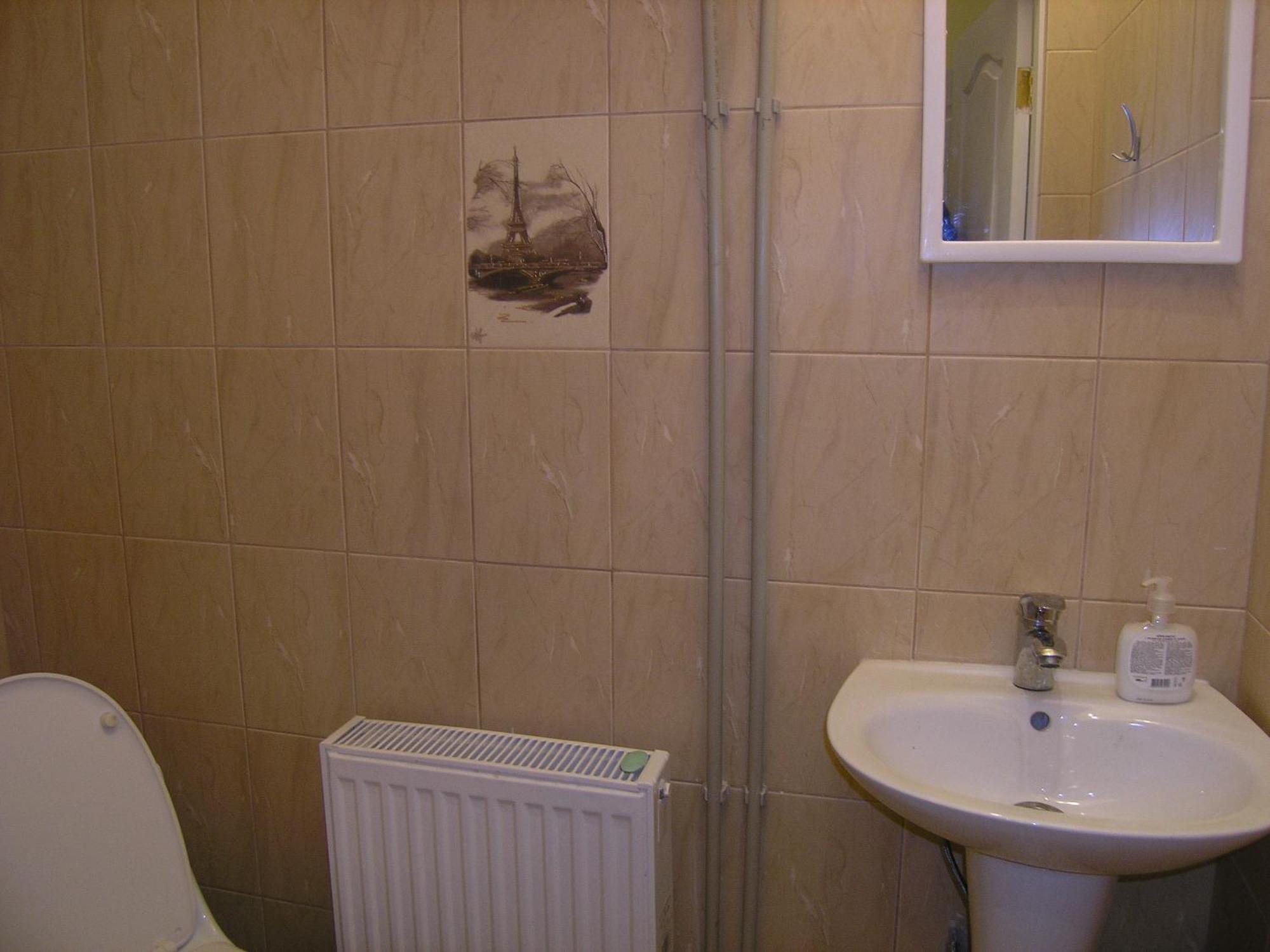 חארקיב Hostel Raiduzhny מראה חיצוני תמונה