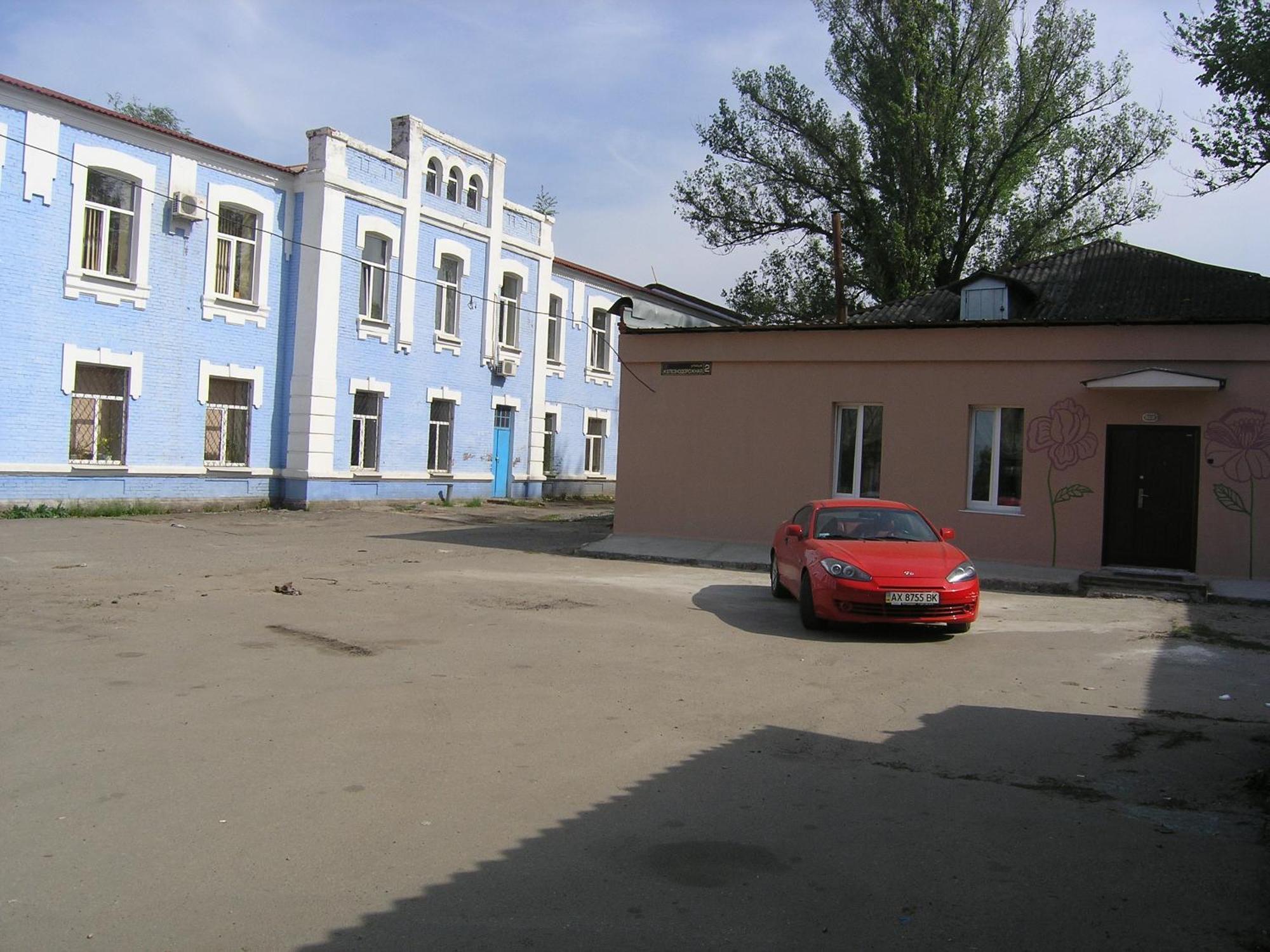 חארקיב Hostel Raiduzhny מראה חיצוני תמונה