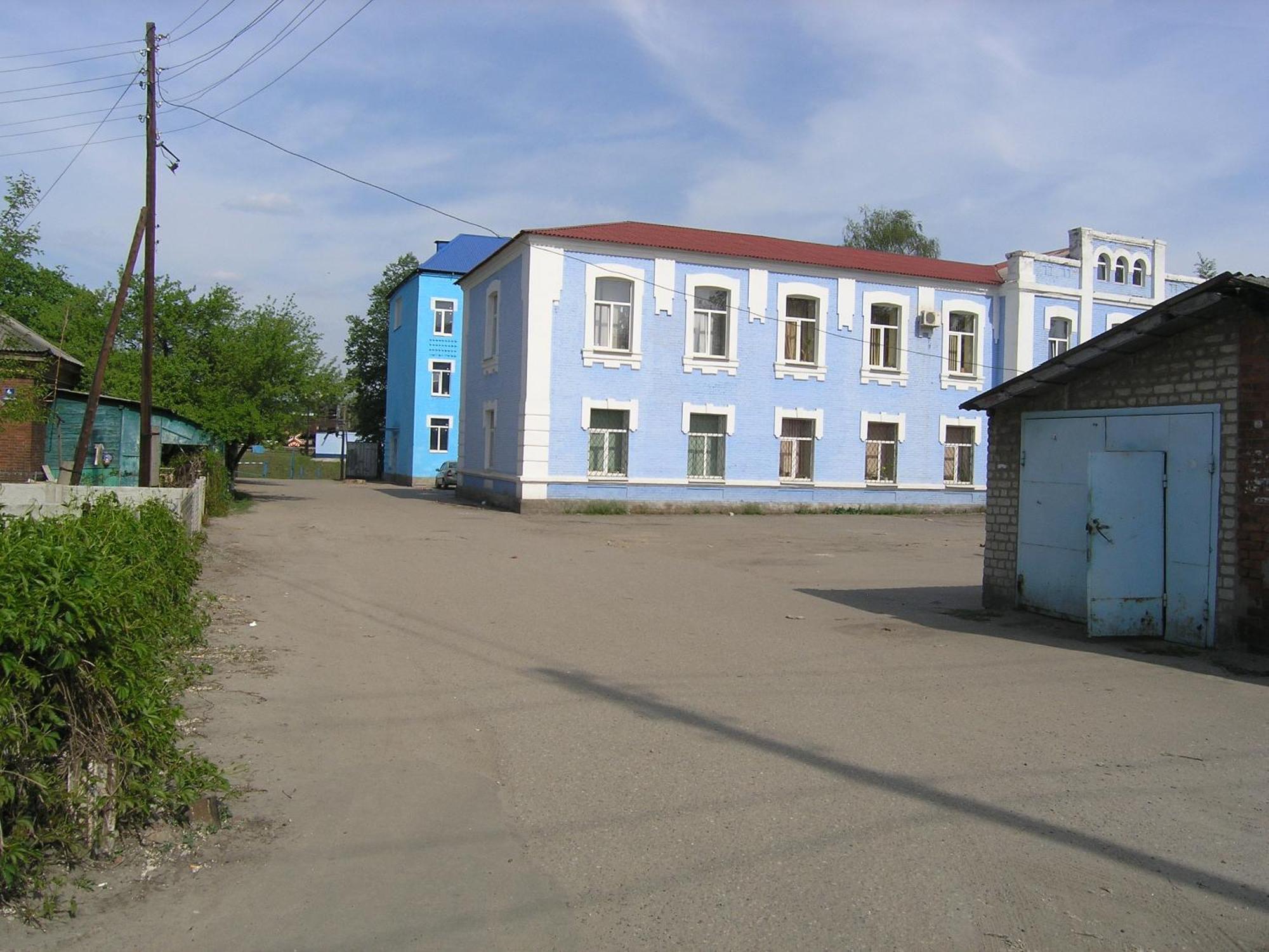 חארקיב Hostel Raiduzhny מראה חיצוני תמונה