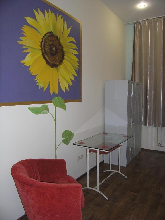 חארקיב Hostel Raiduzhny חדר תמונה